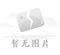 做人流手術前要做檢查嗎